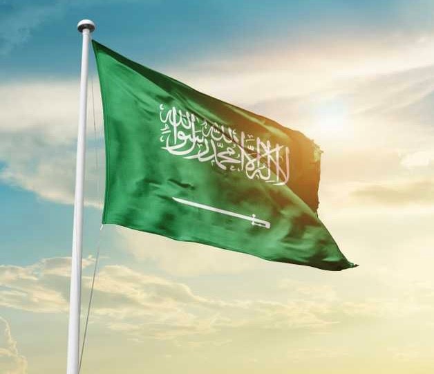 مشاركة بمناسبة يوم العلم السعودي