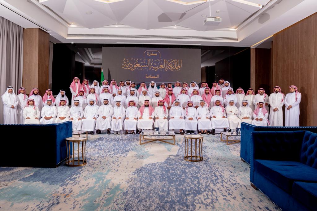 لقاء الموفدين الجدد لمملكة البحرين