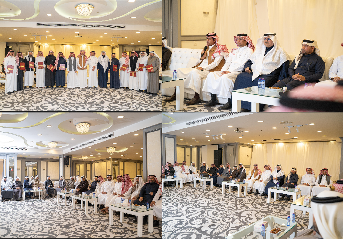 اللقاء الاجتماعي للموفدين 