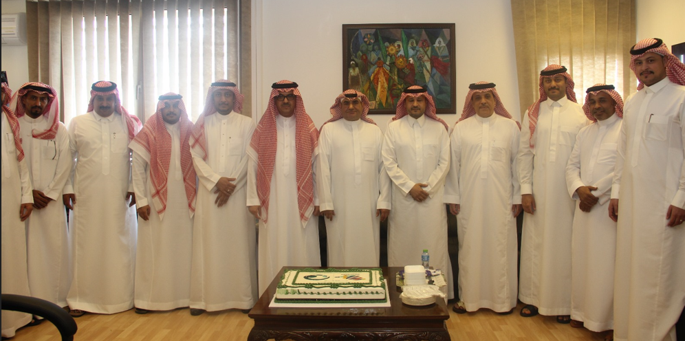 أهلا بالعالم 2034م