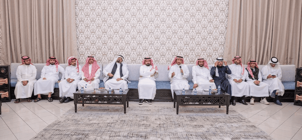 اللقاء الاجتماعي الأول 1446هـ